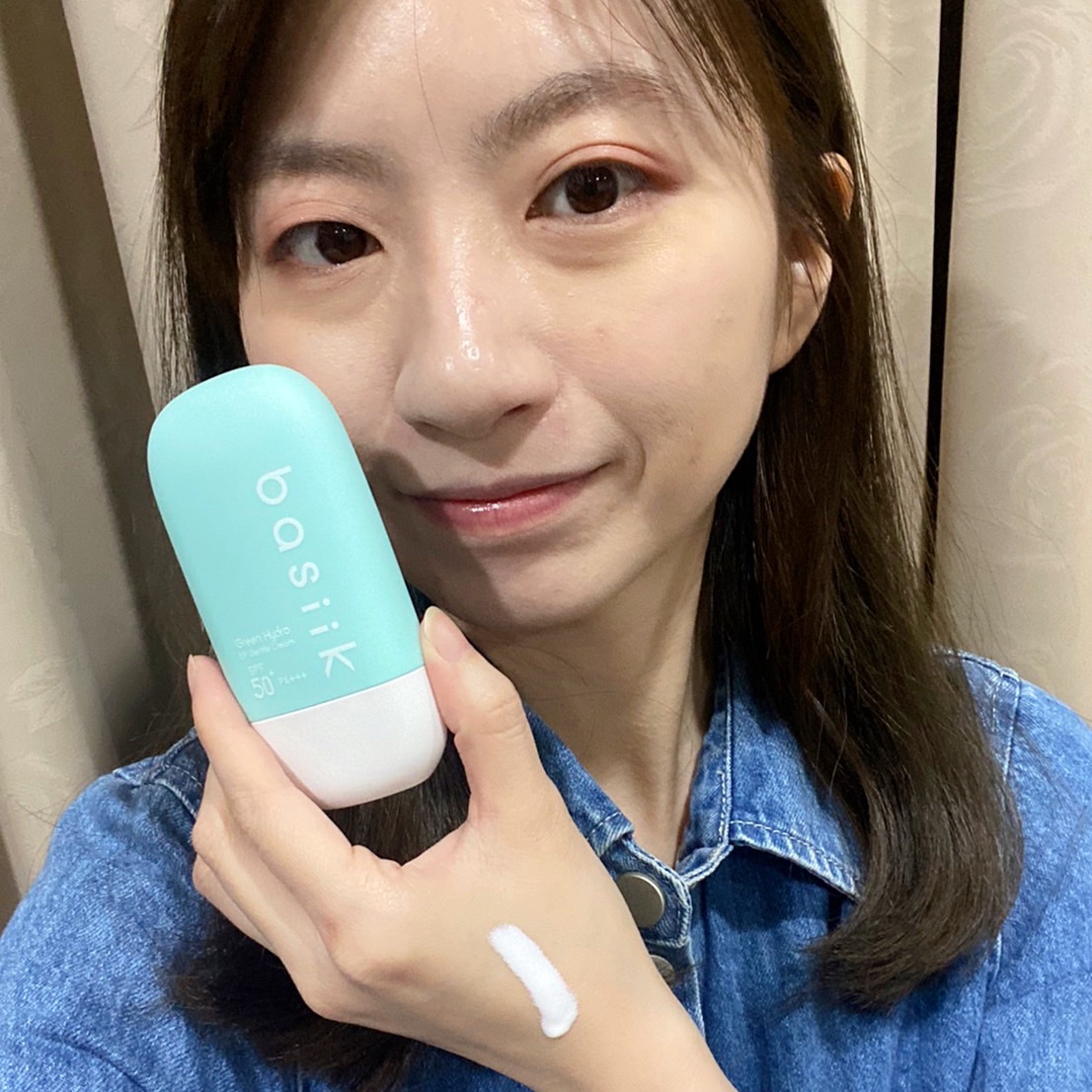 Basiik微生平衡清霜物理防曬乳清爽無負擔