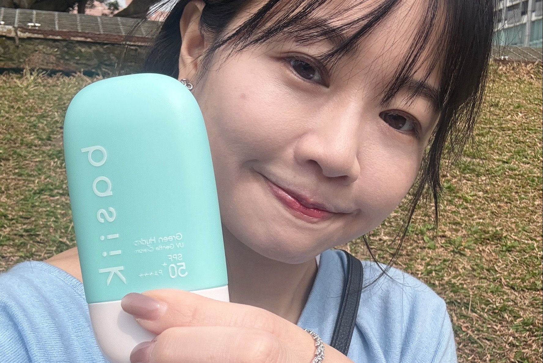 防曬＋養膚，敏弱肌適用的 𝗯𝗮𝘀𝗶𝗶𝗸微生平衡清爽物理防曬乳 ༝˚ 𓏭𓏰