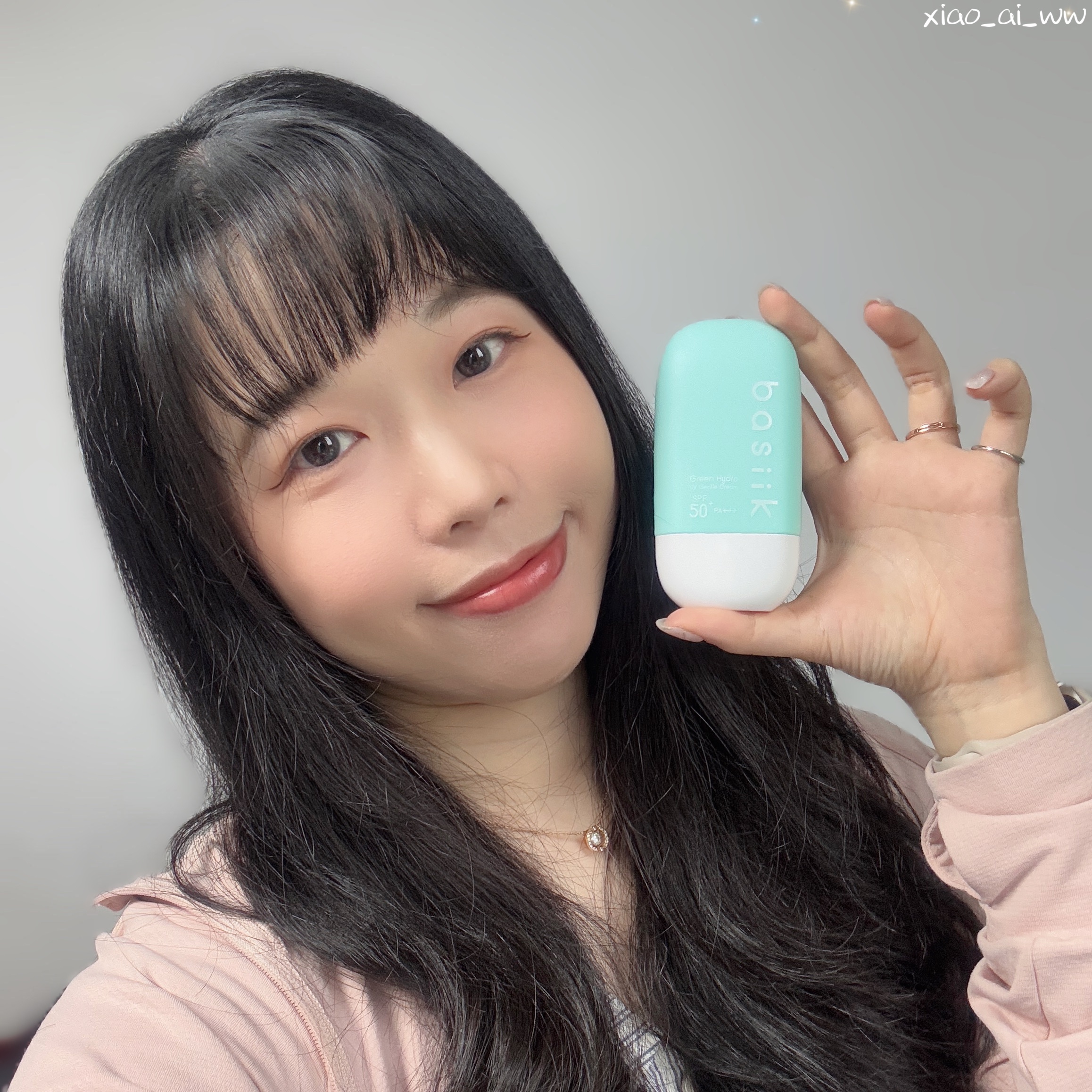清爽與防曬力兼備！Basik 微生平衡清爽物理防曬乳 ✨