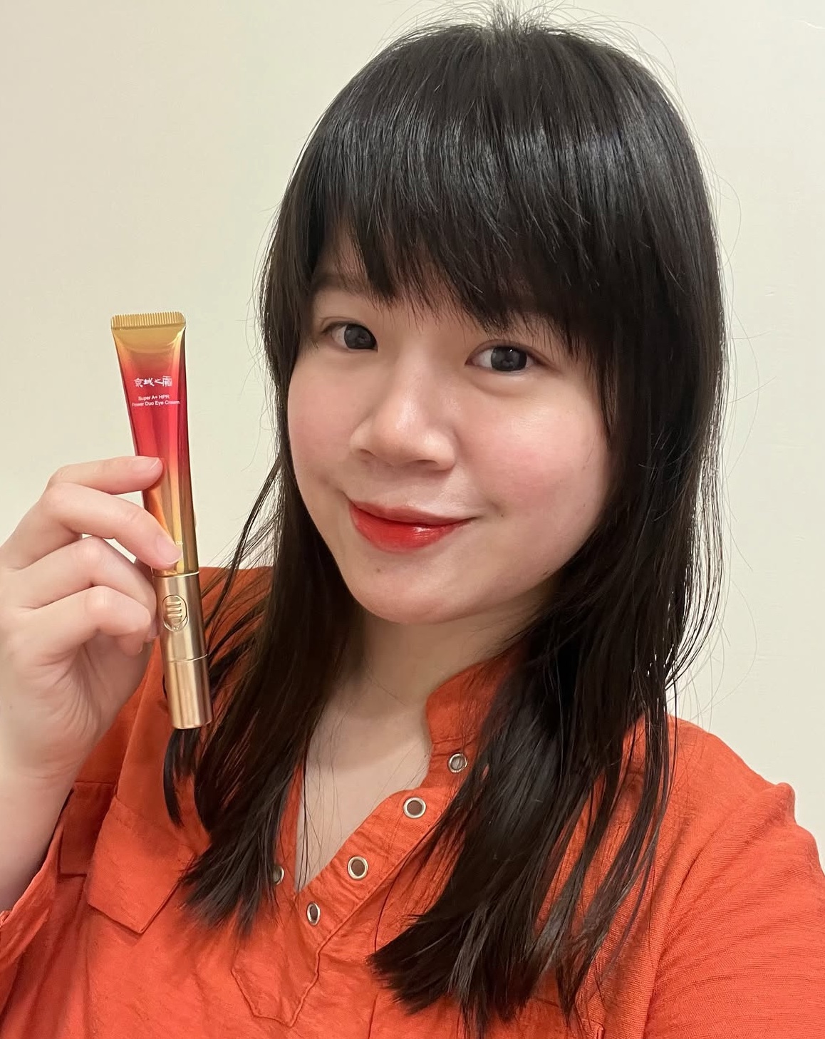 《京城之霜 超維A雙動能緊緻電眼霜》給我緊緻彈嫩的美麗電眼