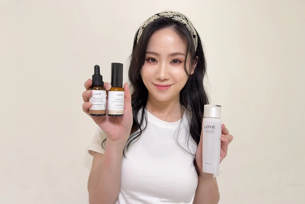 極浸水嫩早C晚A【LOYE樂妍維C酵母精華乳+維A角鯊精華油】Cindy開箱