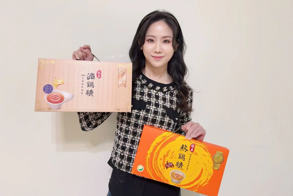 [美食]【娘家滴雞精+娘家熬雞精】Cindy開箱
