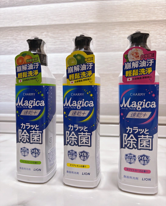 🇯🇵日本獅王熱銷產品【Charmy Magica洗潔精】🫧