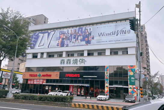 森森燒肉進駐竹北！高CP值海陸饗宴，  自助吧無限暢享  終於不用跑台中！