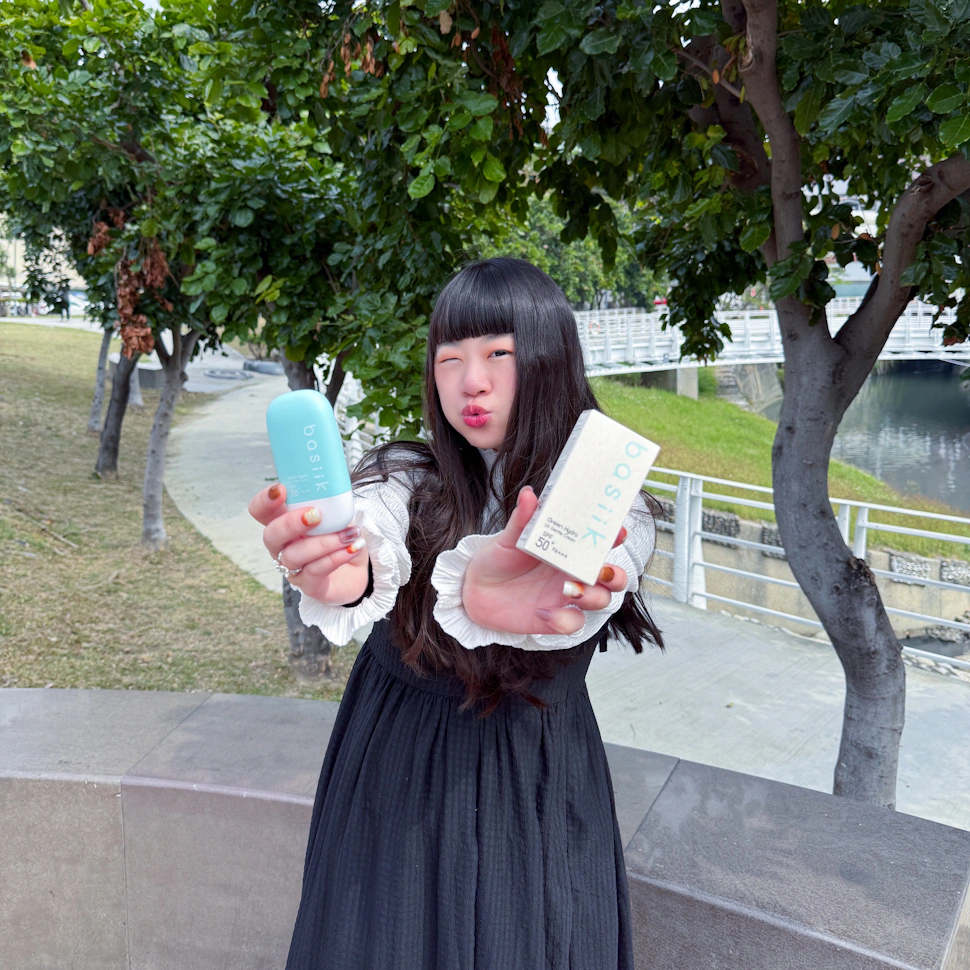 basiik全新微生平衡清爽物理防曬乳