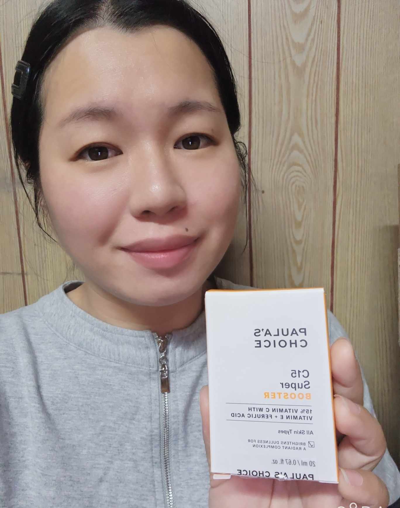 寶拉珍選＜早C晚C擁有透亮氣色＞