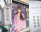 HIPRO-S 龍捲風音波拉提 愛爾麗 台北音波拉提診所分享