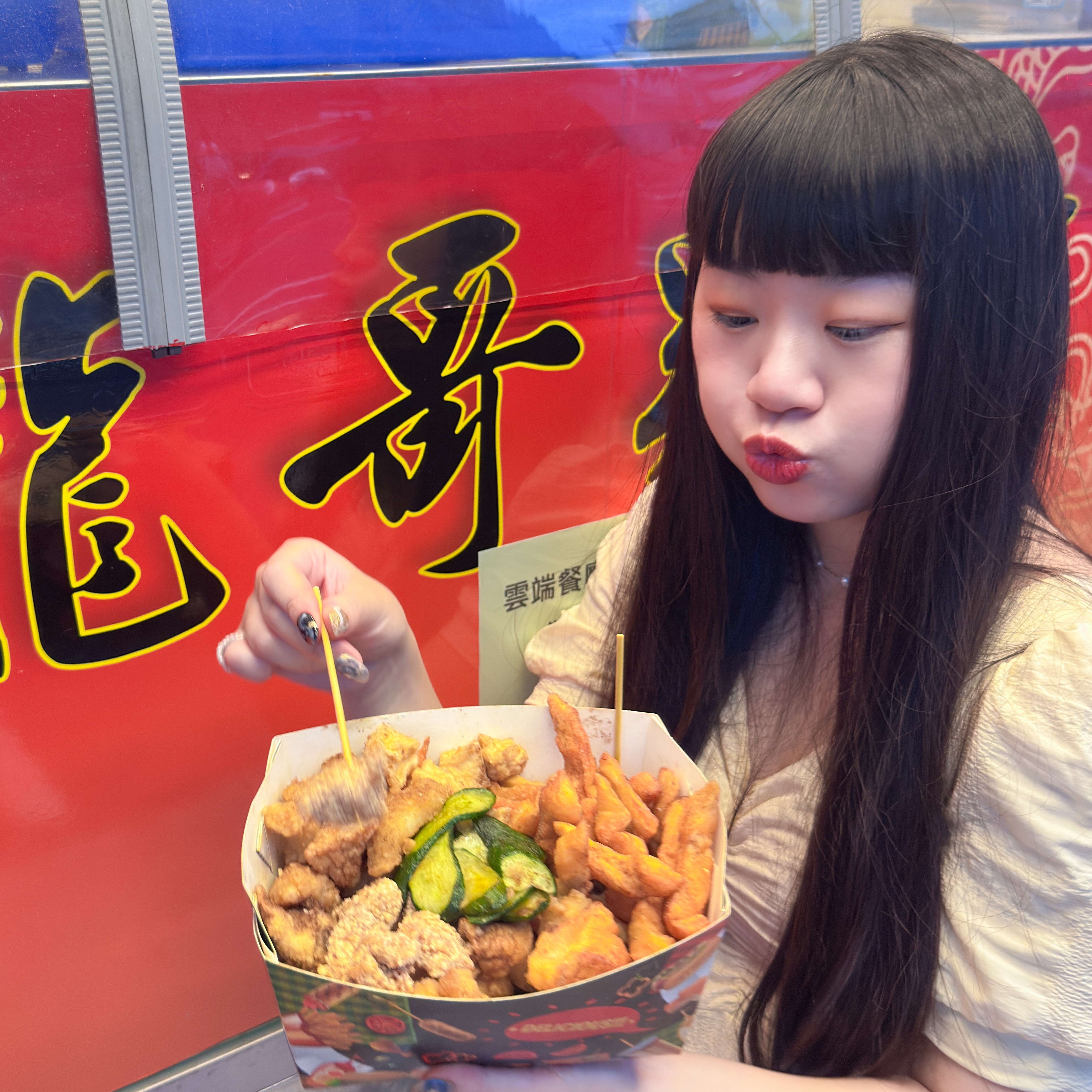 彰化人私藏炸物口袋名單！龍哥雞排必吃開箱🍗