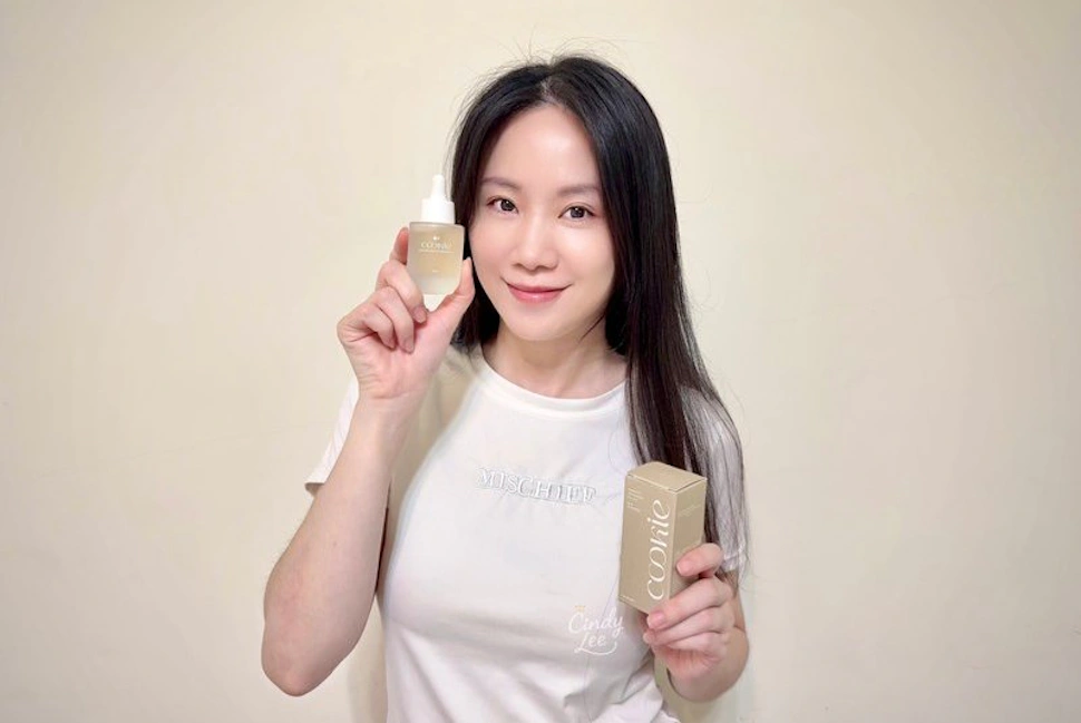 [保養]Cookie【澄淨保濕精華液】Cindy開箱