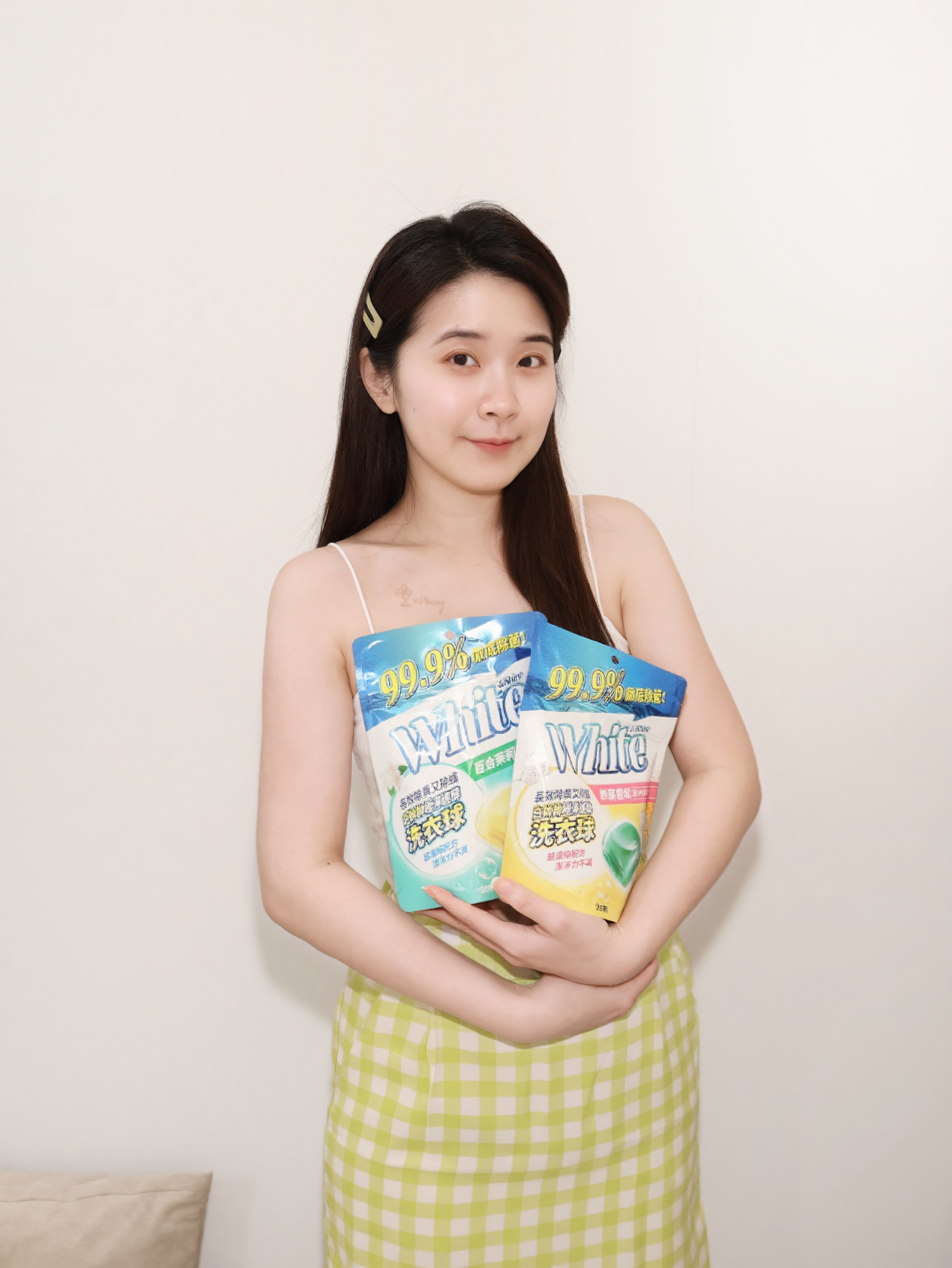 讓生活簡單一點 洗衣輕鬆一點