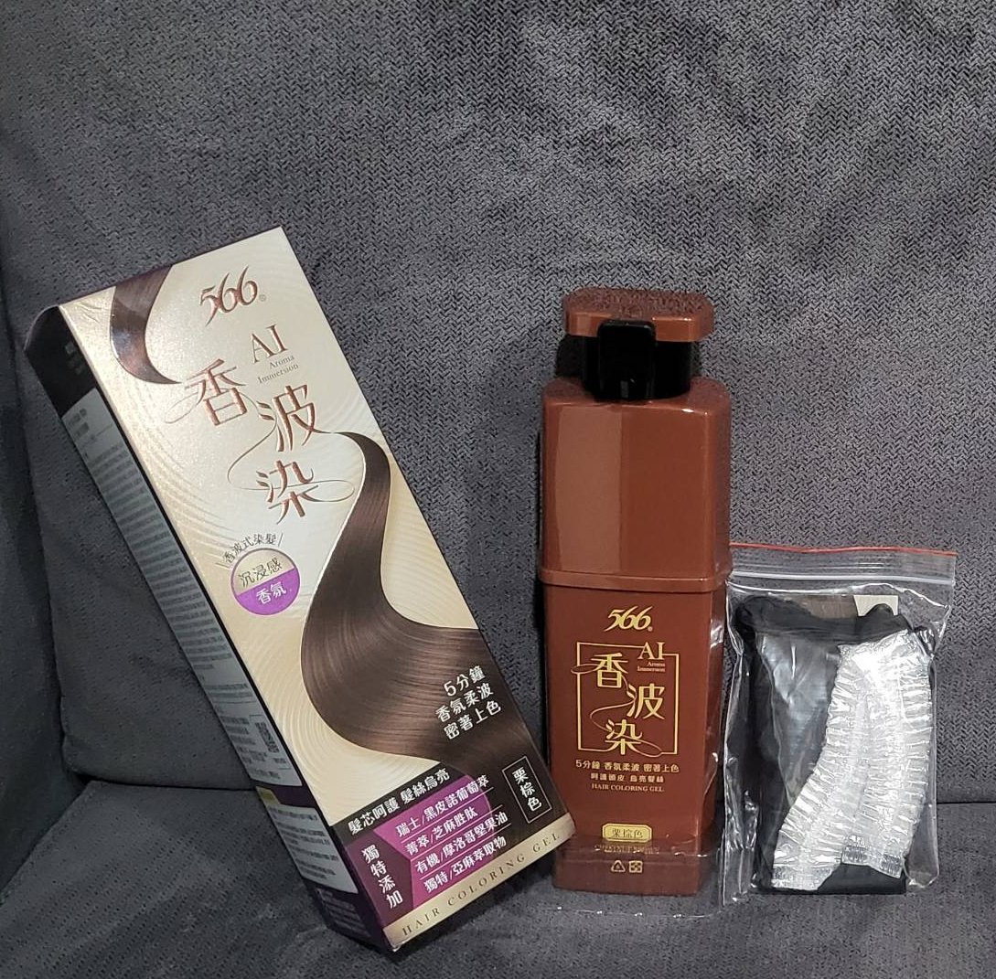 566香波染，染髮好法寶