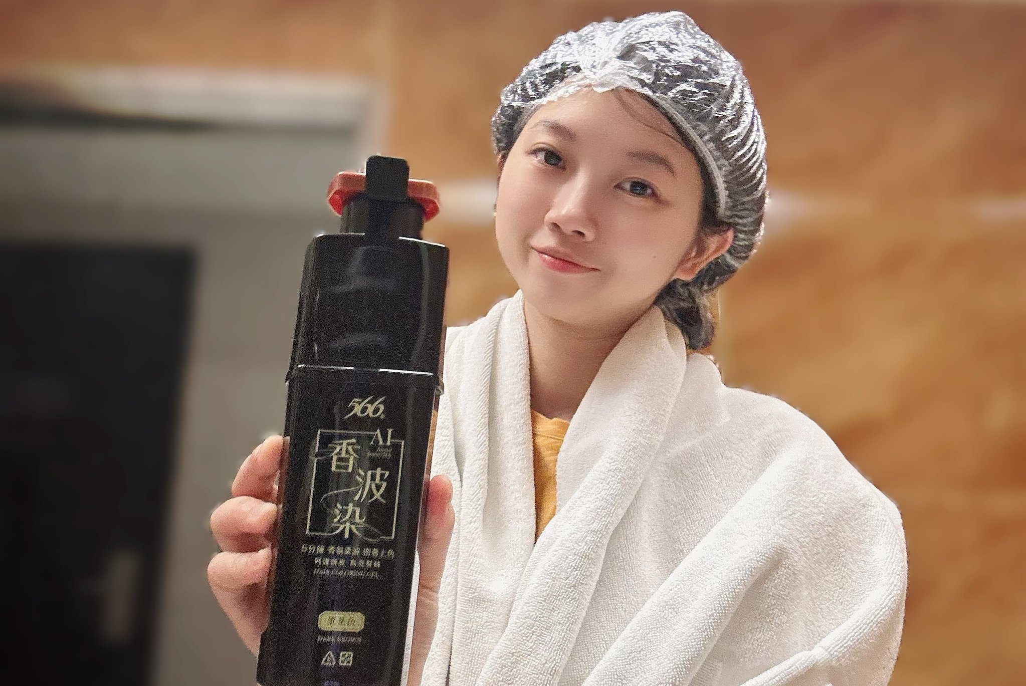 忙碌白髮族救星！566 AI香波染使用心得｜快速補染免跑髮廊