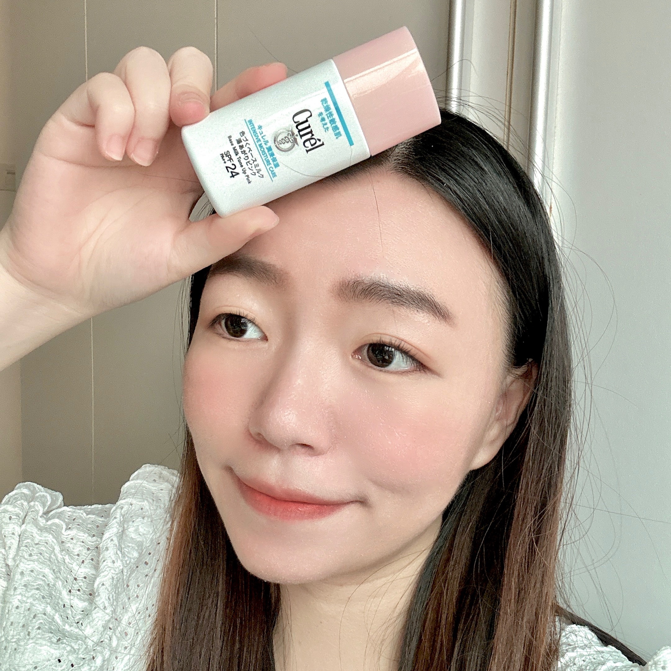 給我漂漂陶瓷肌❤️Curél煥采遮瑕防曬乳