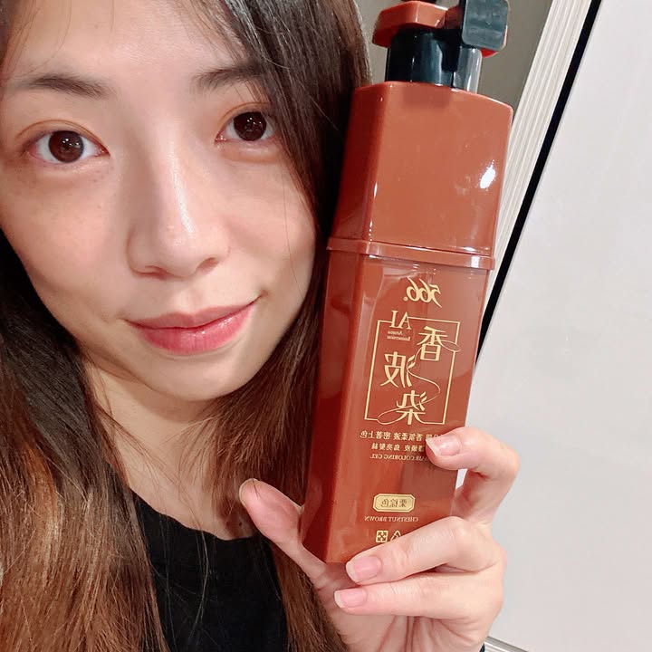 566 AI香波染