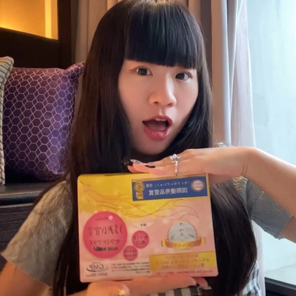 潤潤宣言膠原蛋白凍巴西莓口味開箱！小資族日常保養新選擇💗