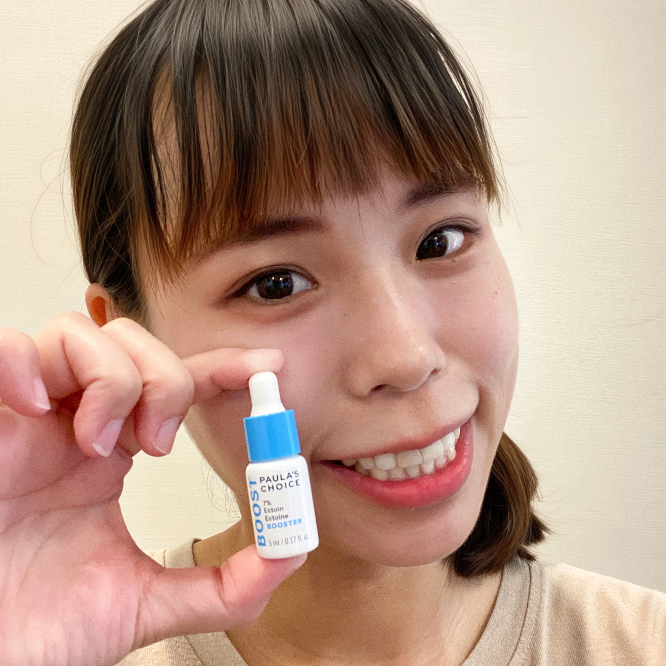 寶拉珍選「7% 依克多因保濕修護精萃」*夏日急救小藍瓶