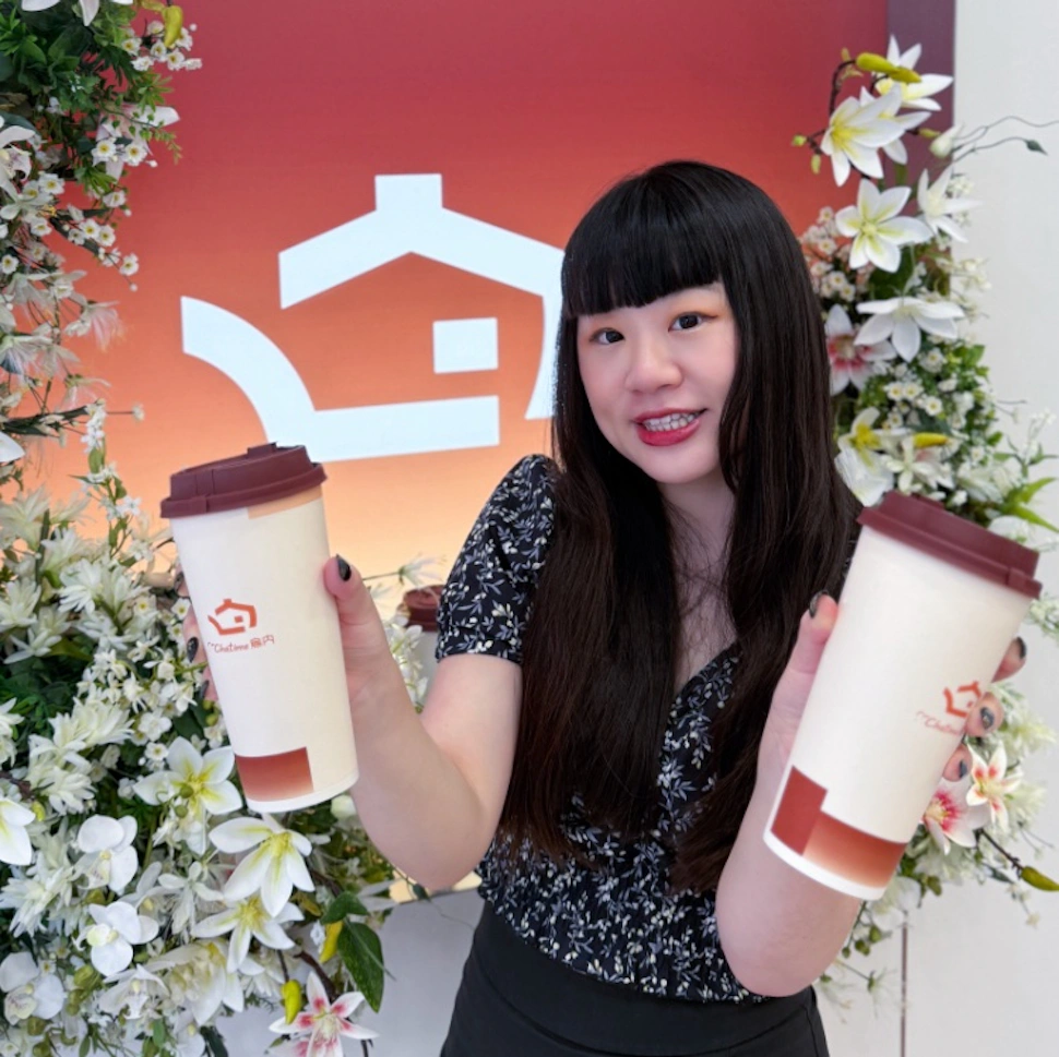 Chatime日出茶太烏內中友店開幕！限時免費加料梔香Q角登場✨