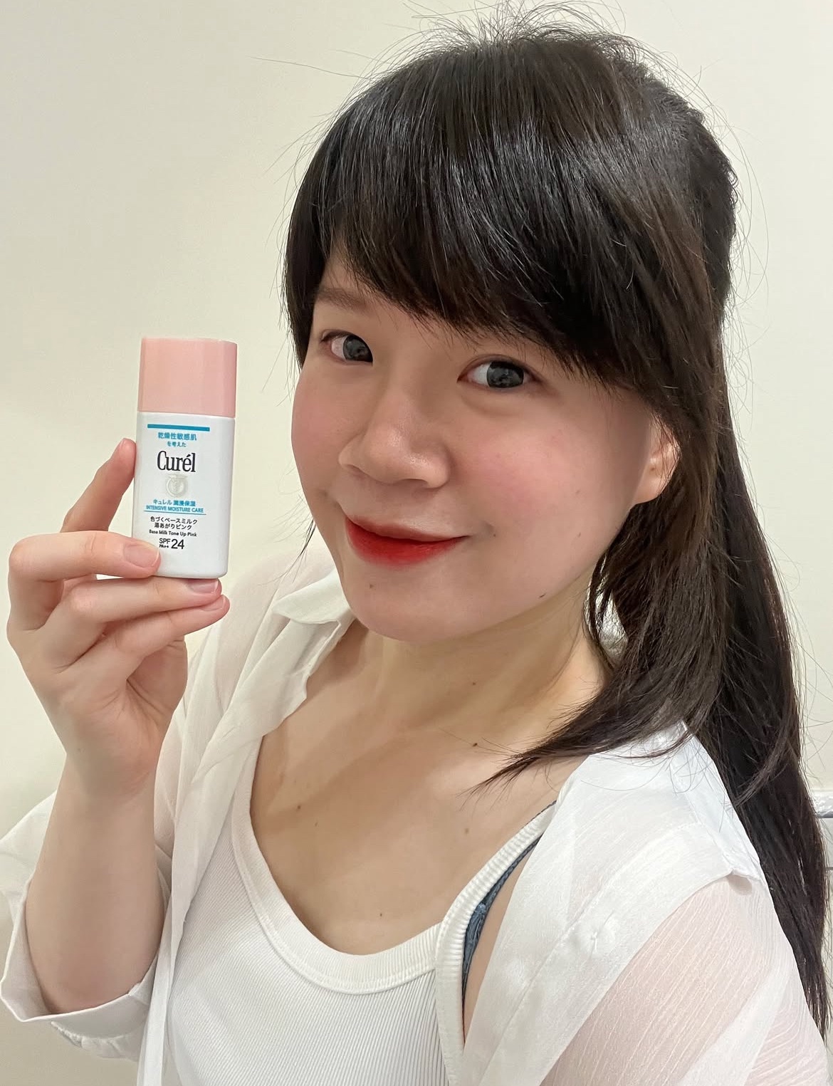 Curél煥彩遮瑕防曬乳：一瓶集結高保濕度卻清爽舒適的潤色防曬