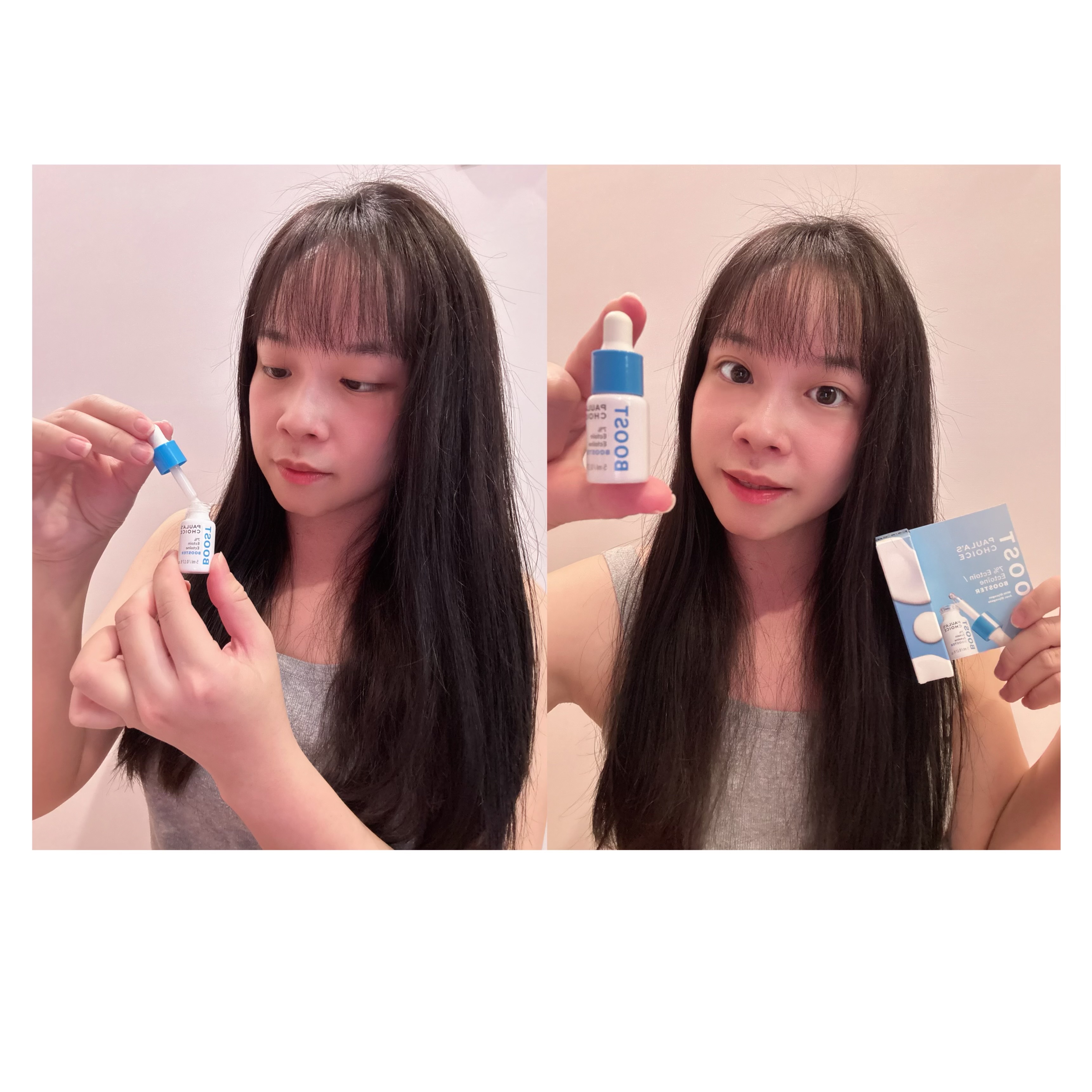 敏感肌的好朋友♥️  寶拉珍選 7%依克多因保濕修護精萃