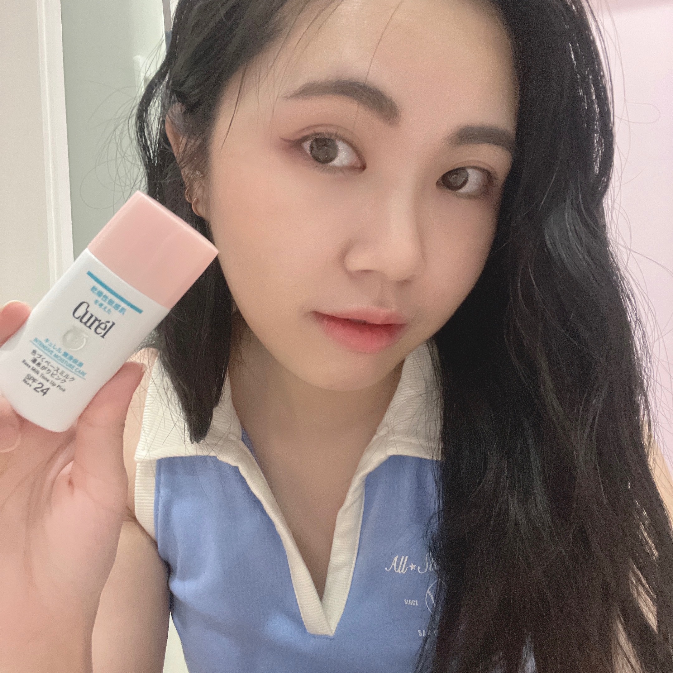 Cúrel 珂潤 煥采遮瑕防曬乳 一抹即見紅潤光彩瞬間提亮擁有好氣色～