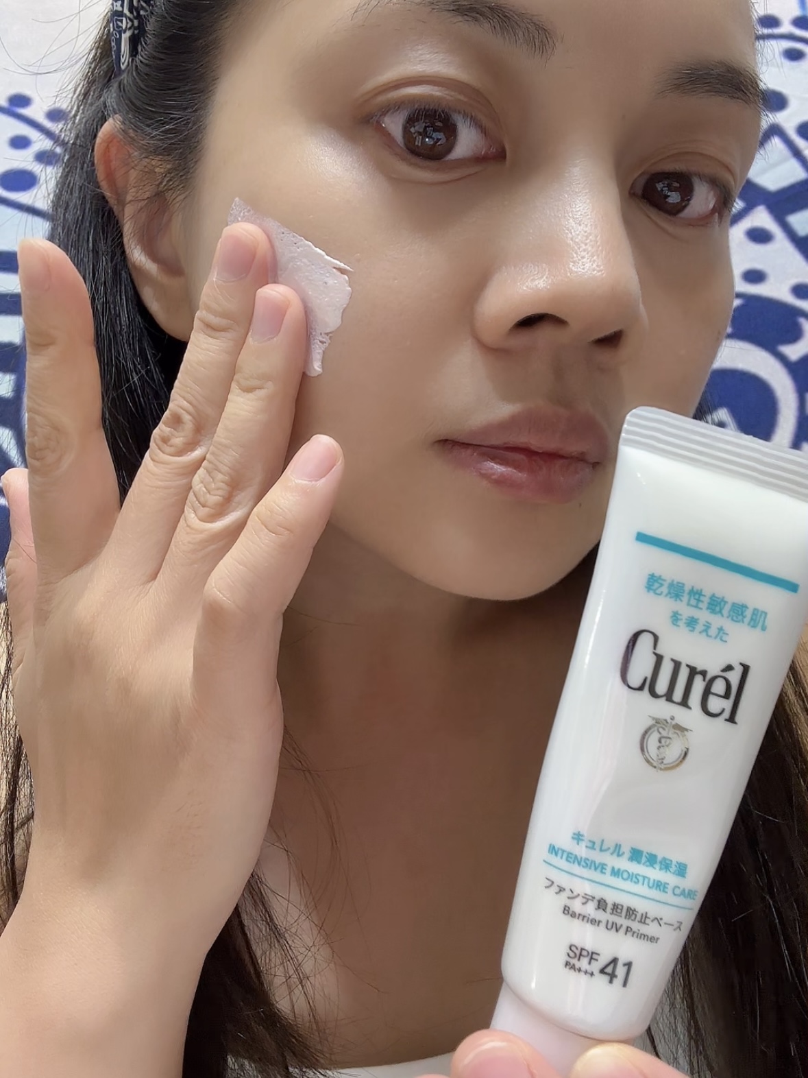 【乾敏肌友善防曬推薦｜Curél 全護聚光粧前防曬霜】