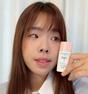 curél珂潤煥采遮瑕防曬乳