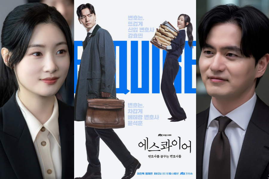 Netflix 韓劇《夢想成為律師的律師們》10 大必看亮點！李陣郁精湛演繹冷面王牌合夥人、鄭彩娟化身新進菜鳥律師⋯⋯完美呈現律所生態的黑馬韓劇！