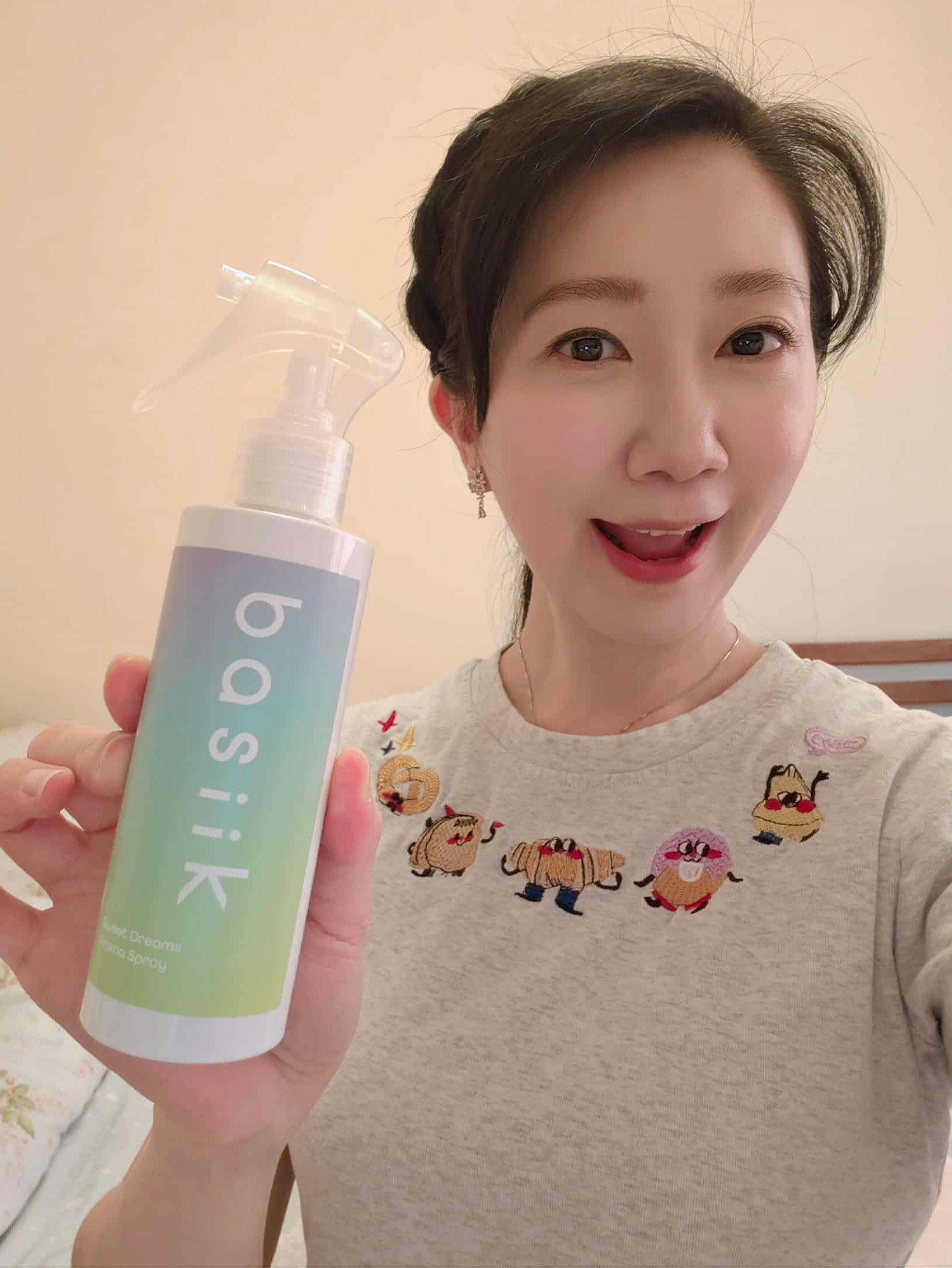 體驗 basiik《一夜好夢天然精油舒眠噴霧》帶來舒適好眠