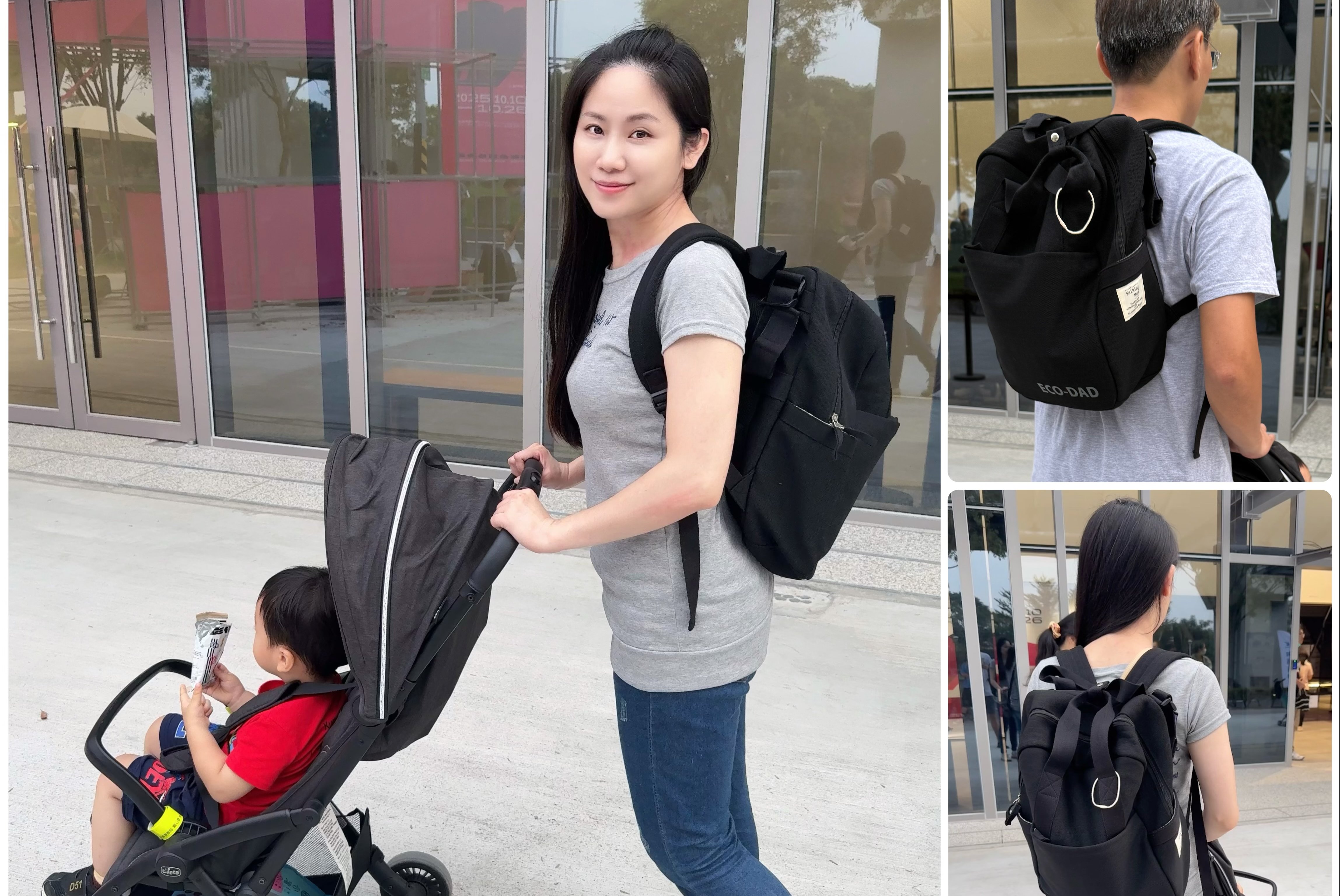 [育兒]BabyCity娃娃城【Walking Mum媽媽包/爸爸包】Cindy開箱