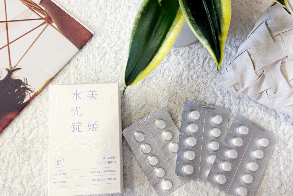 【ZYROL水光錠】超狂實測分享-用吃的也能吃出水光肌