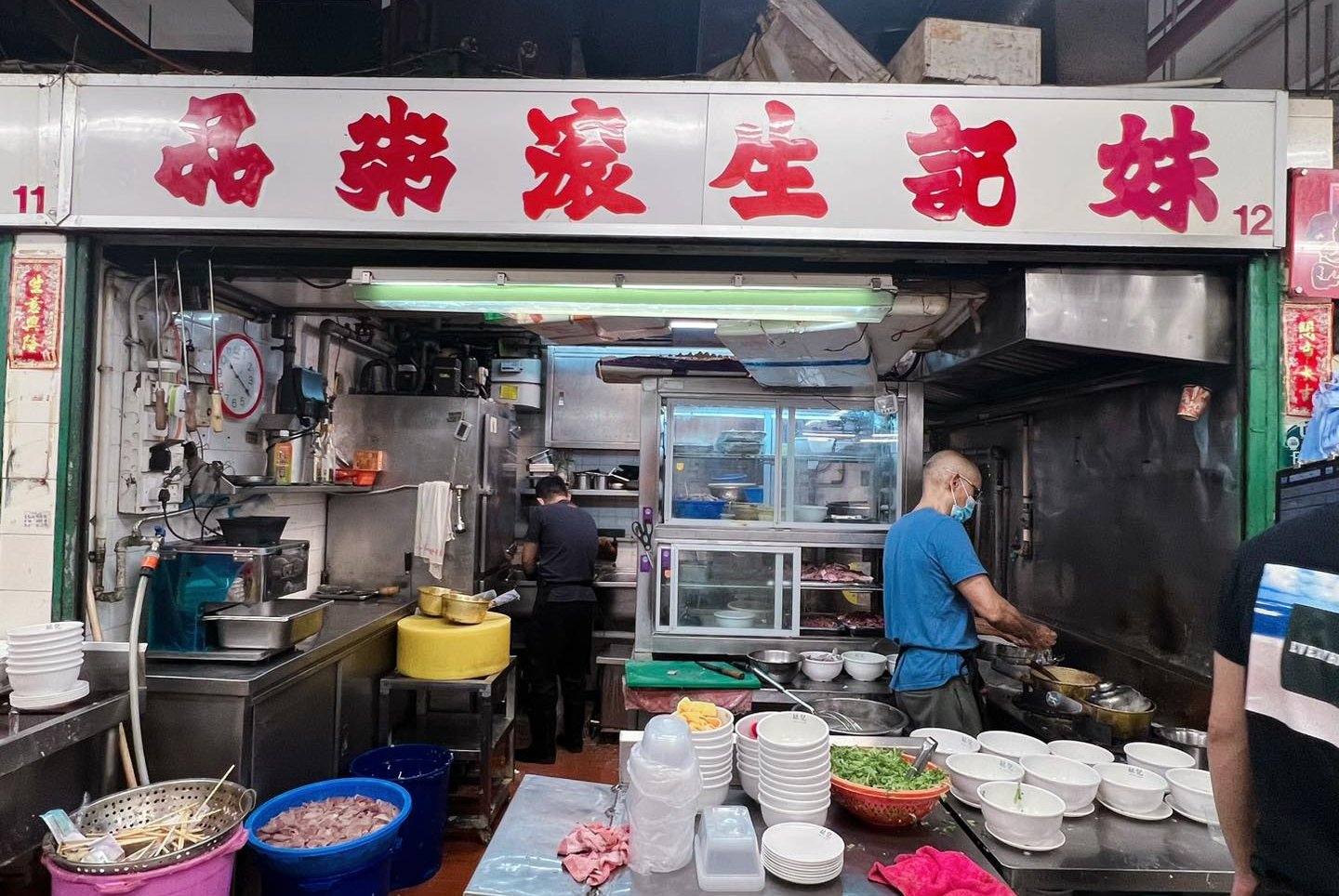 香港必吃｜妹記生滾粥品-傳承三代難忘的好滋味