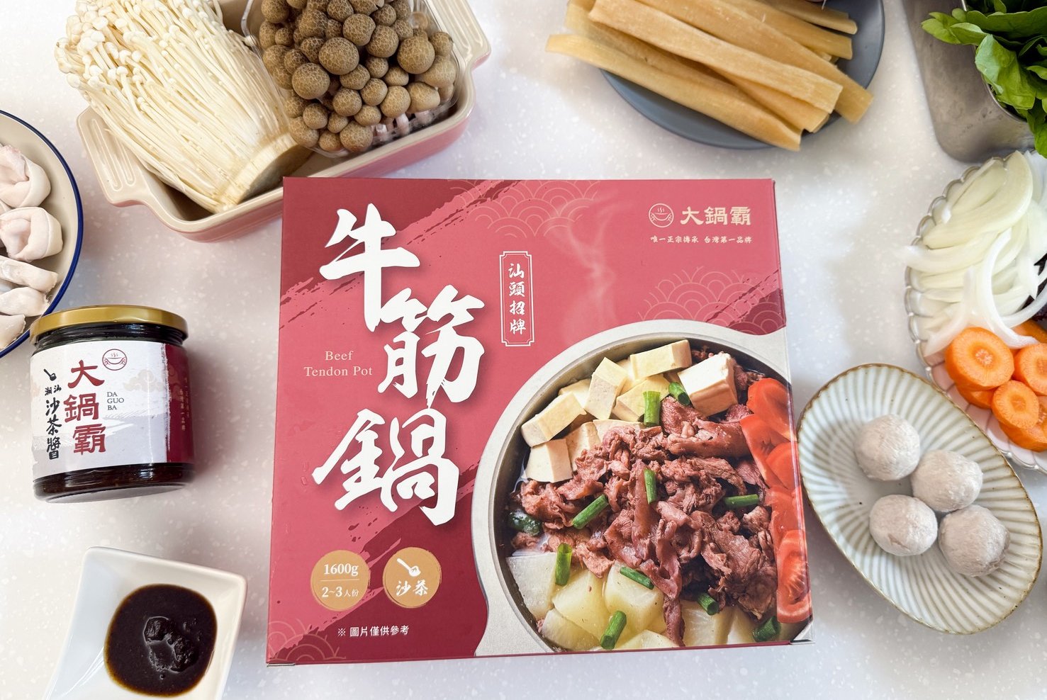 【大鍋霸Daguoba】鍋物料理包食記｜主婦最愛居家即食鍋物