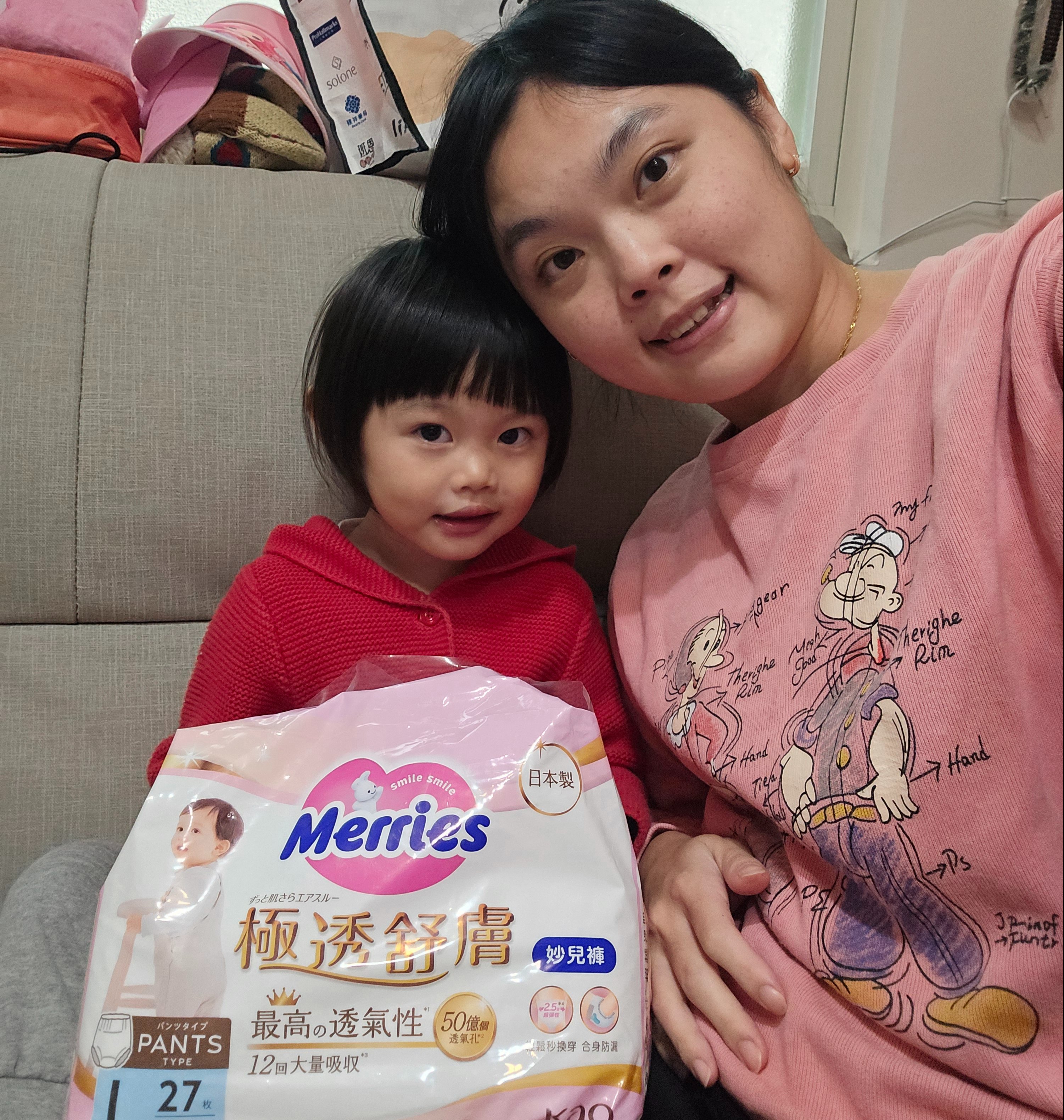 妙而舒 妙兒褲+極透舒適