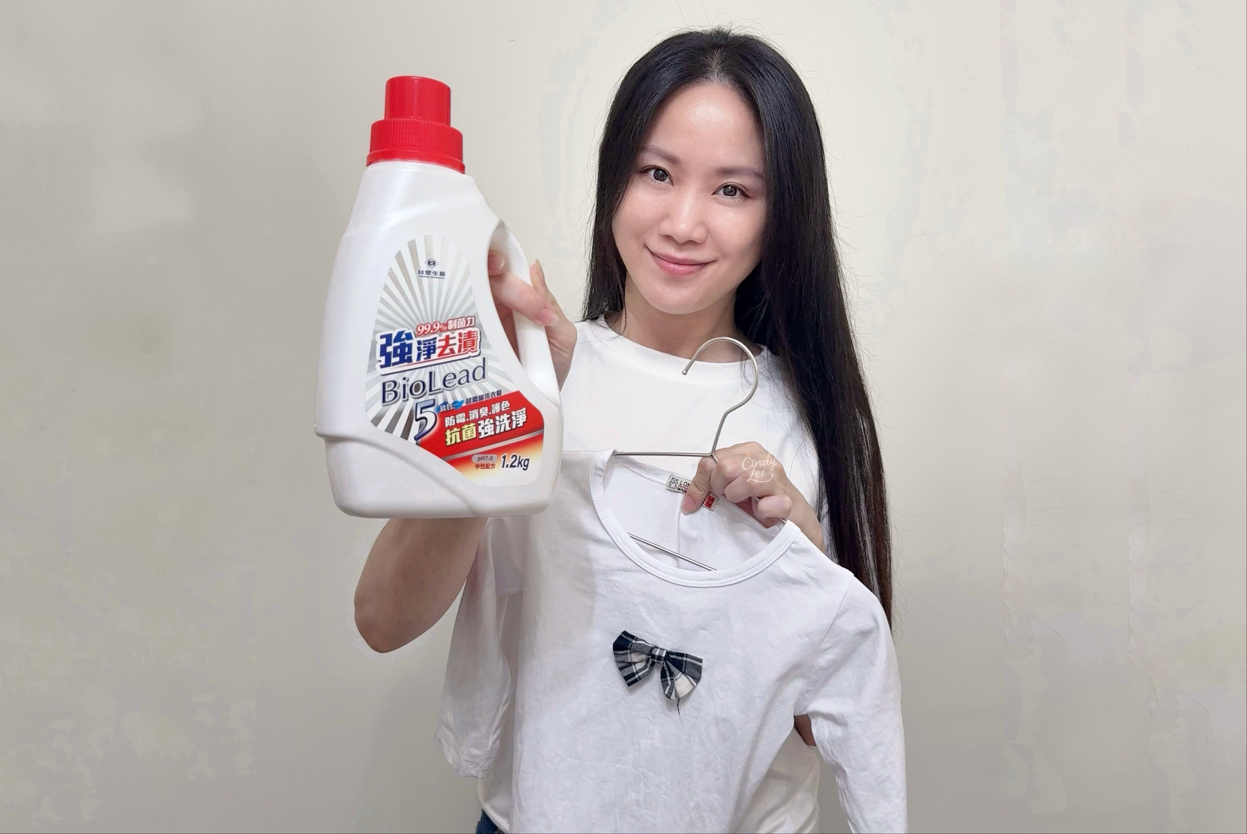 [生活]台塑生醫【BioLead強淨去漬洗衣精】Cindy開箱