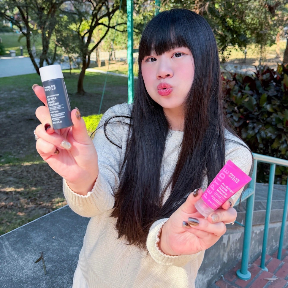 開箱高效胜肽膠原緊緻霜和2%水楊酸精華液💕