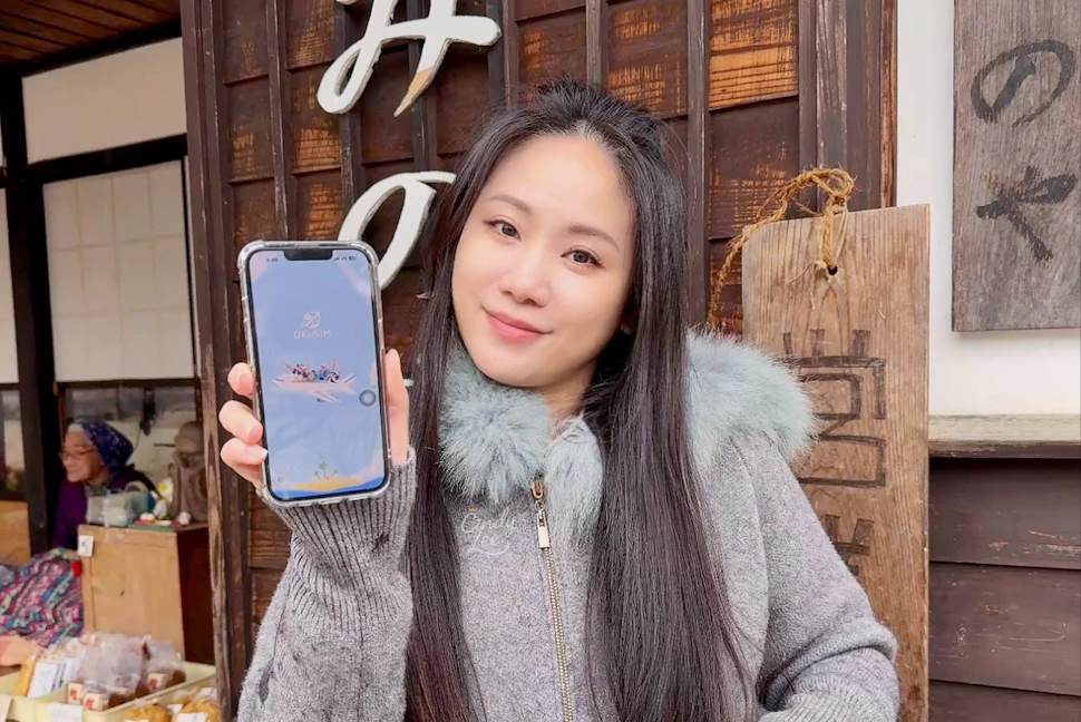 [旅行] eSIM卡出國免換卡優惠碼【QK eSIM全球上網APP教學】Cindy開箱