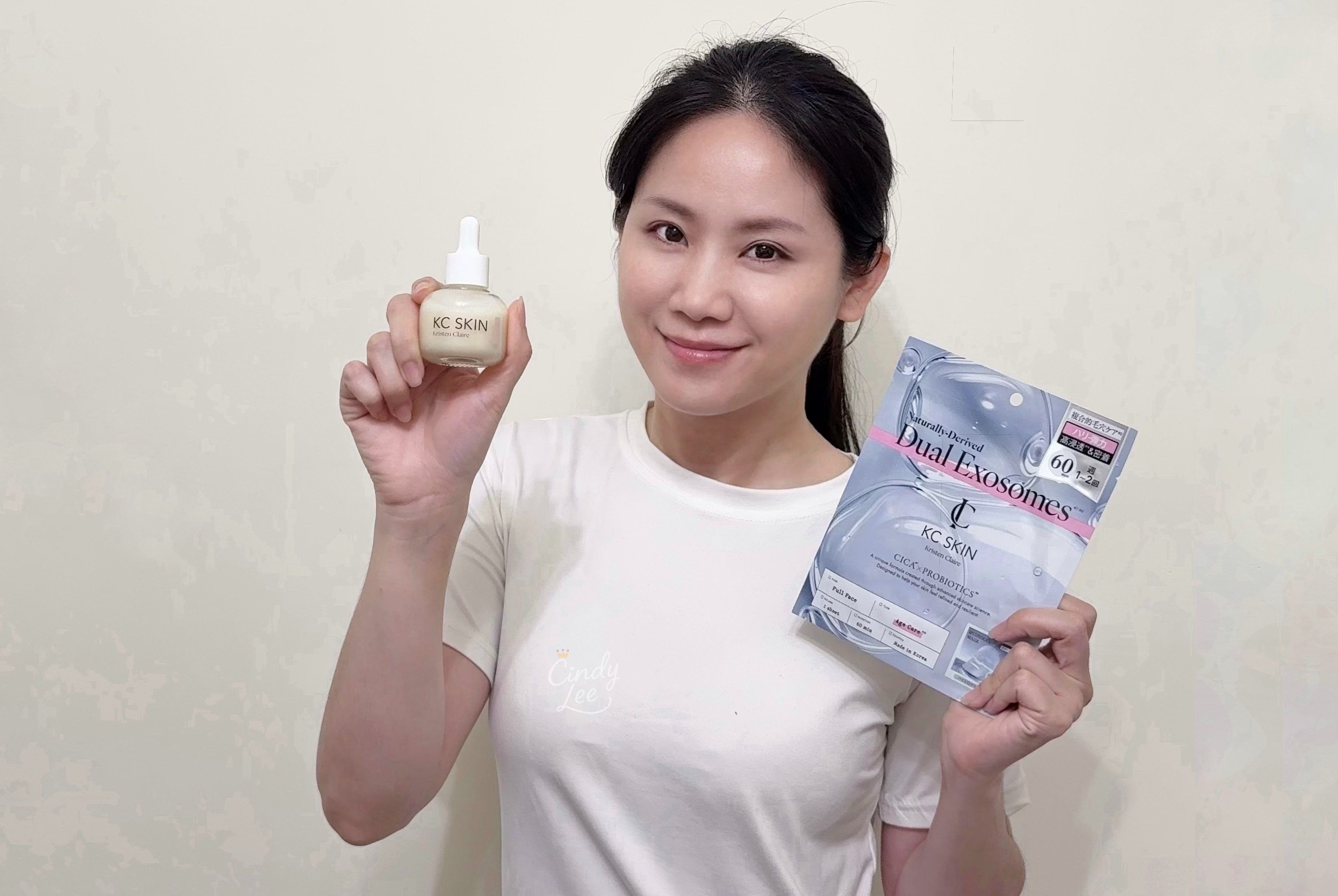 [保養]日本Kristen Claire【KC SKIN多泌精華+水凝多泌面膜】Cindy開箱