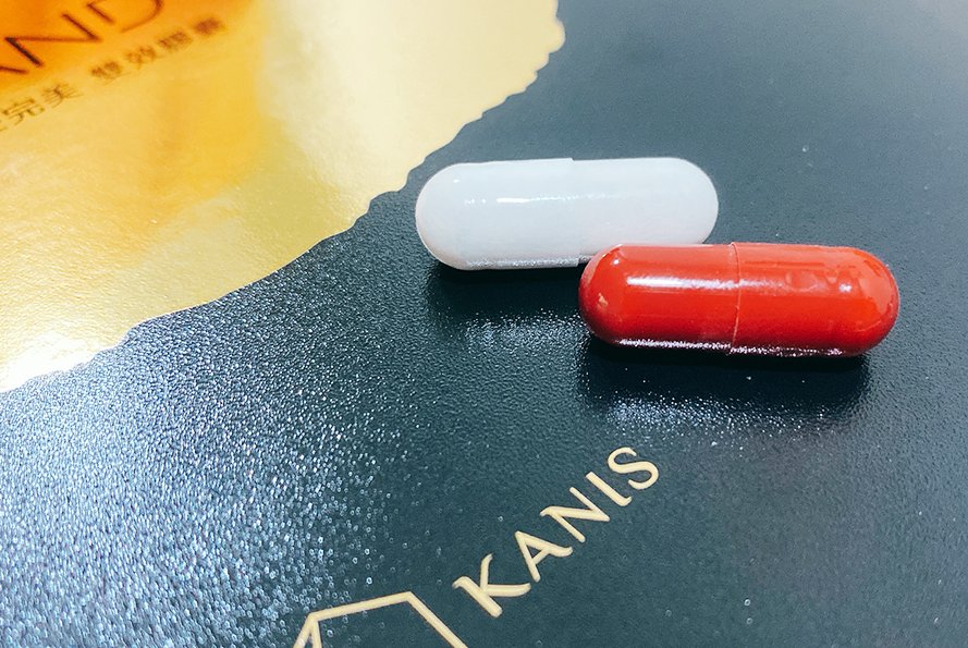 KANIS雙效膠囊PLUS｜紅白雙酵膠囊│餐前、餐後的飲控管理，代謝x飽足雙酵循環