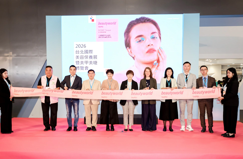 今年一定要逛！Beautyworld Taipei 2026三大亮點引爆美容展話題