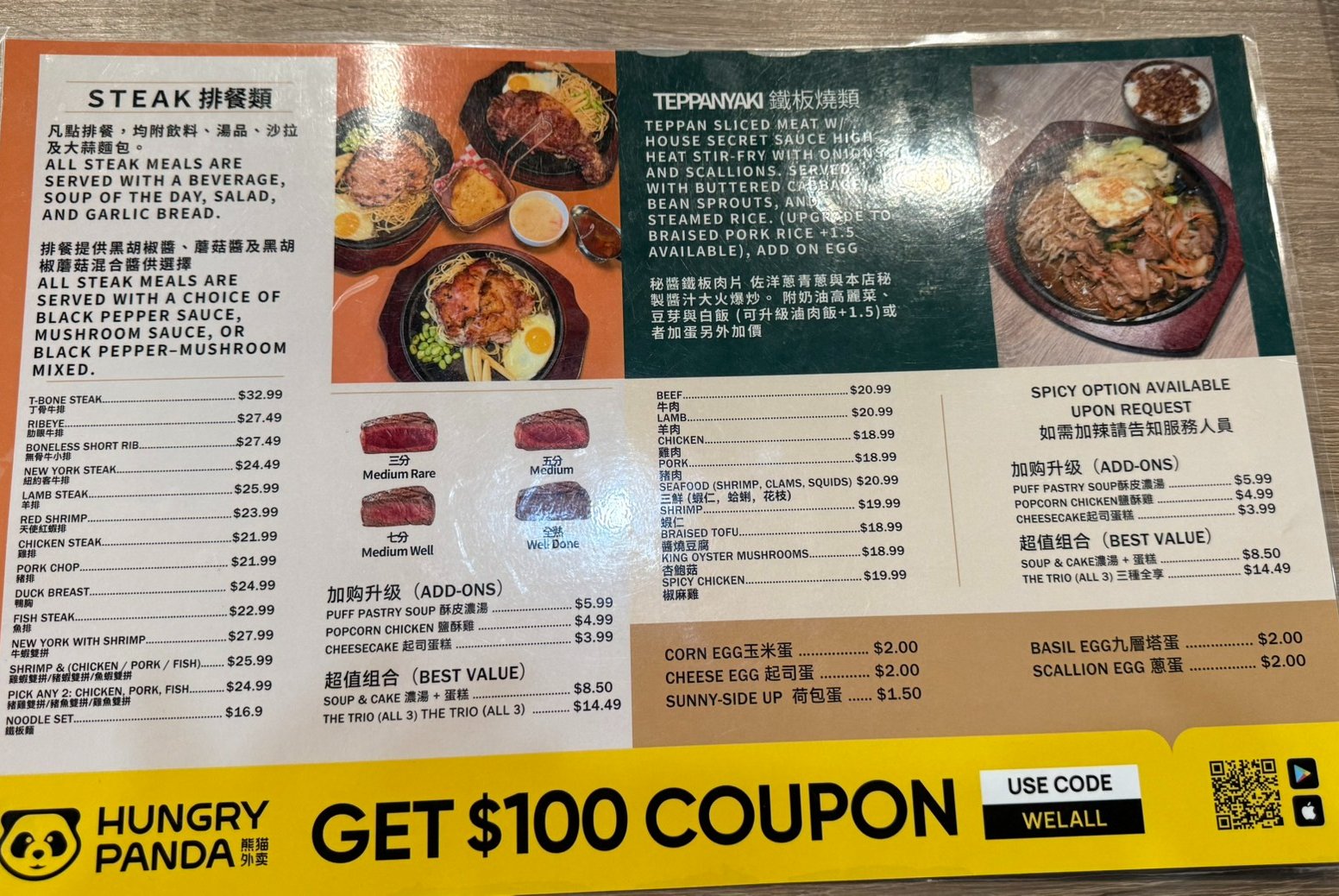 異鄉的台味慰藉：看電影、擲聖筊、喝好茶，復刻一整天的台灣記憶