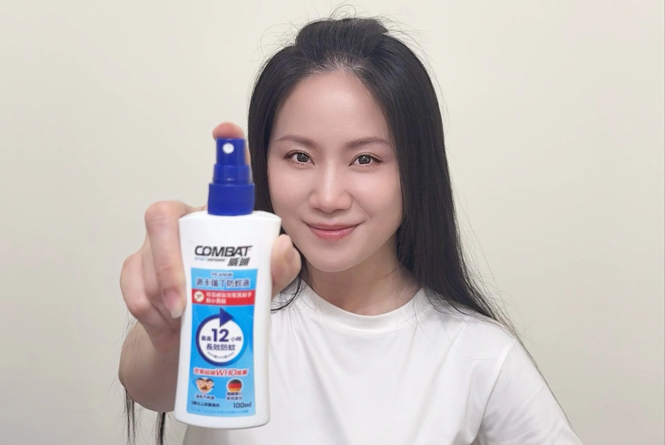 [生活] Combat威滅【威滅派卡瑞丁防蚊液】Cindy開箱