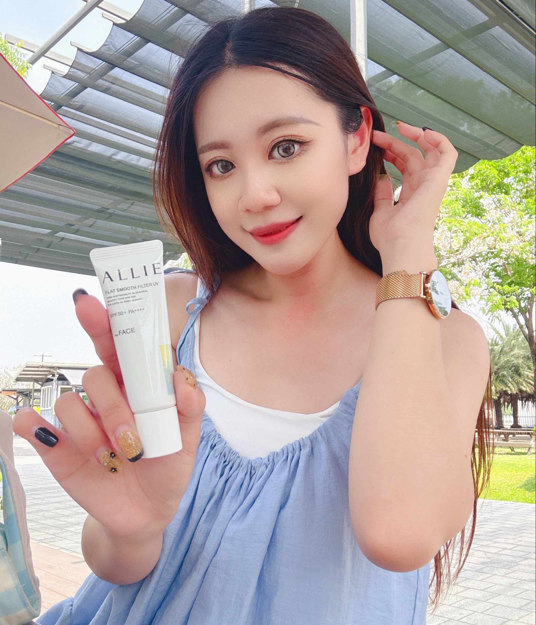 【ALLIE 持采濾鏡修妍UV防曬乳】一瓶＝防曬＋修飾毛孔