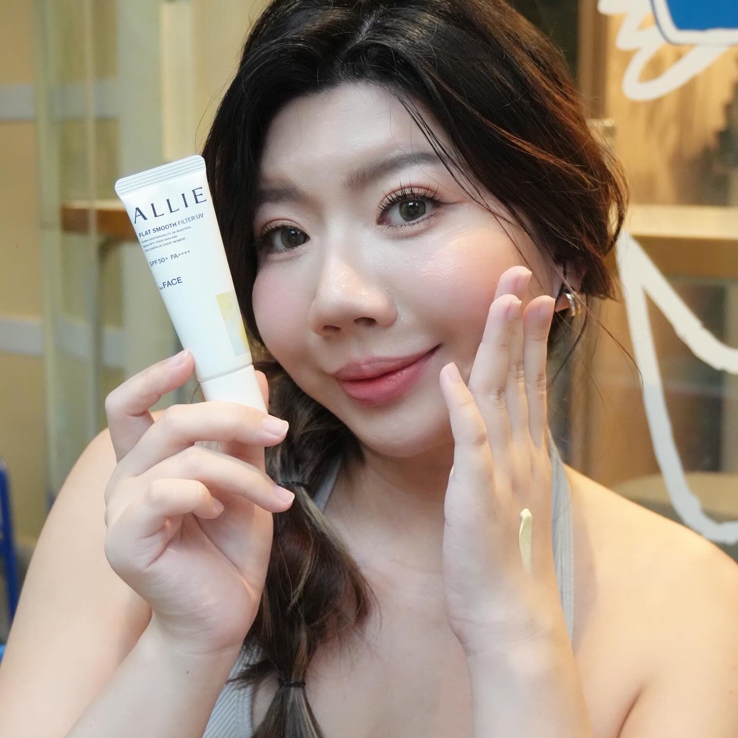 ☀️ 日常美肌的秘密武器 ALLIE持采濾鏡修妍UV防曬乳