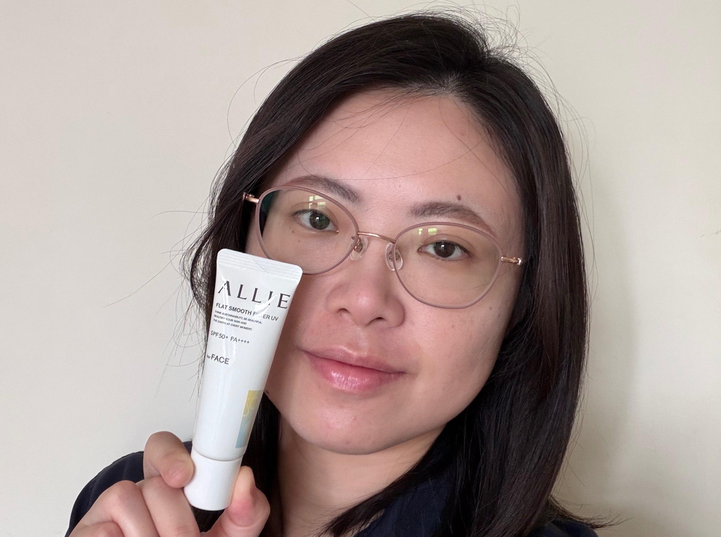 ALLIE 《持采濾鏡修妍UV防曬乳》輕鬆打造平滑細緻美肌