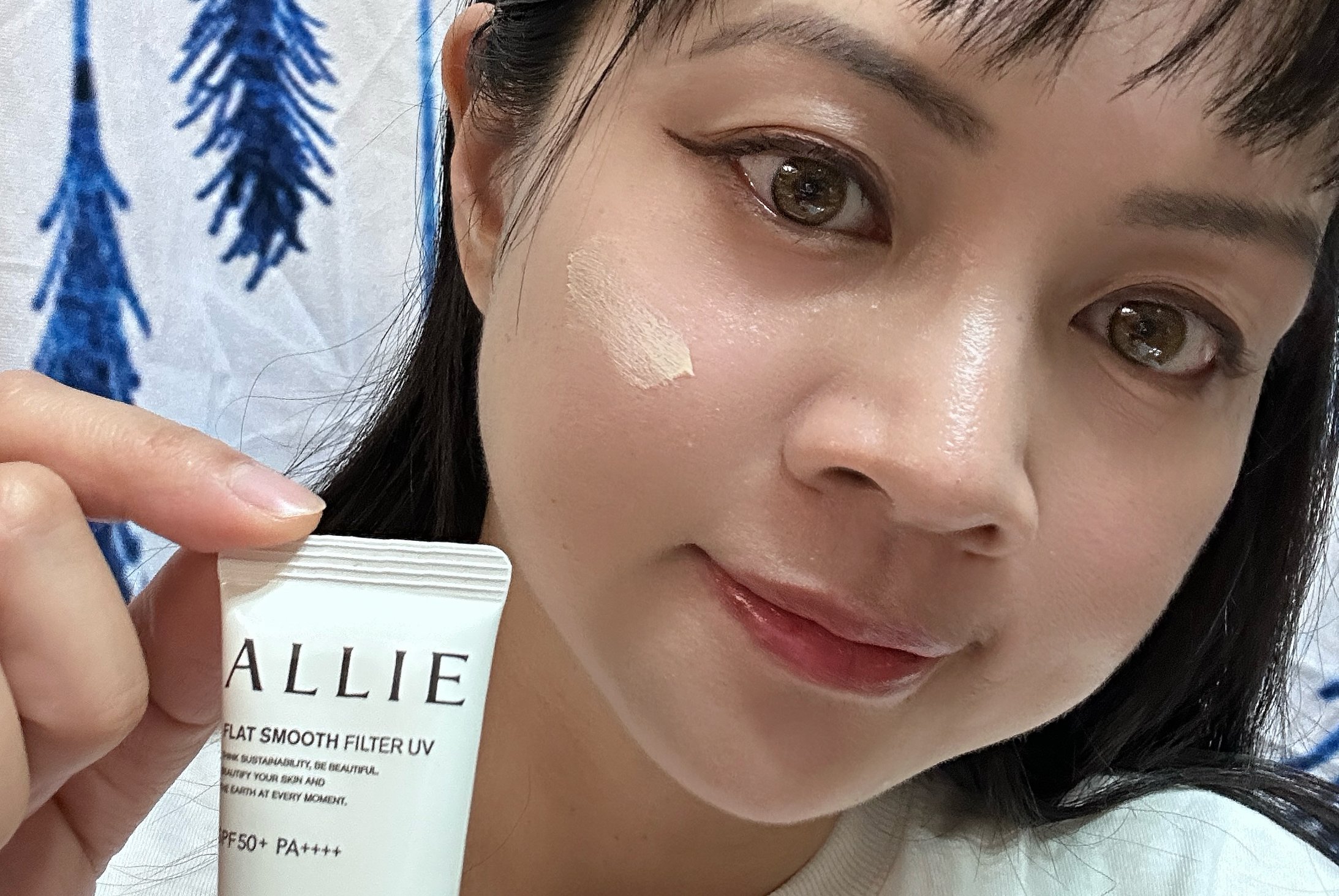 ALLIE 持采濾鏡修飾UV防曬乳