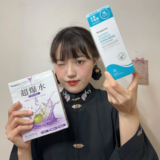 開箱霓淨思面膜+防曬乳，我真的喜歡嗎？