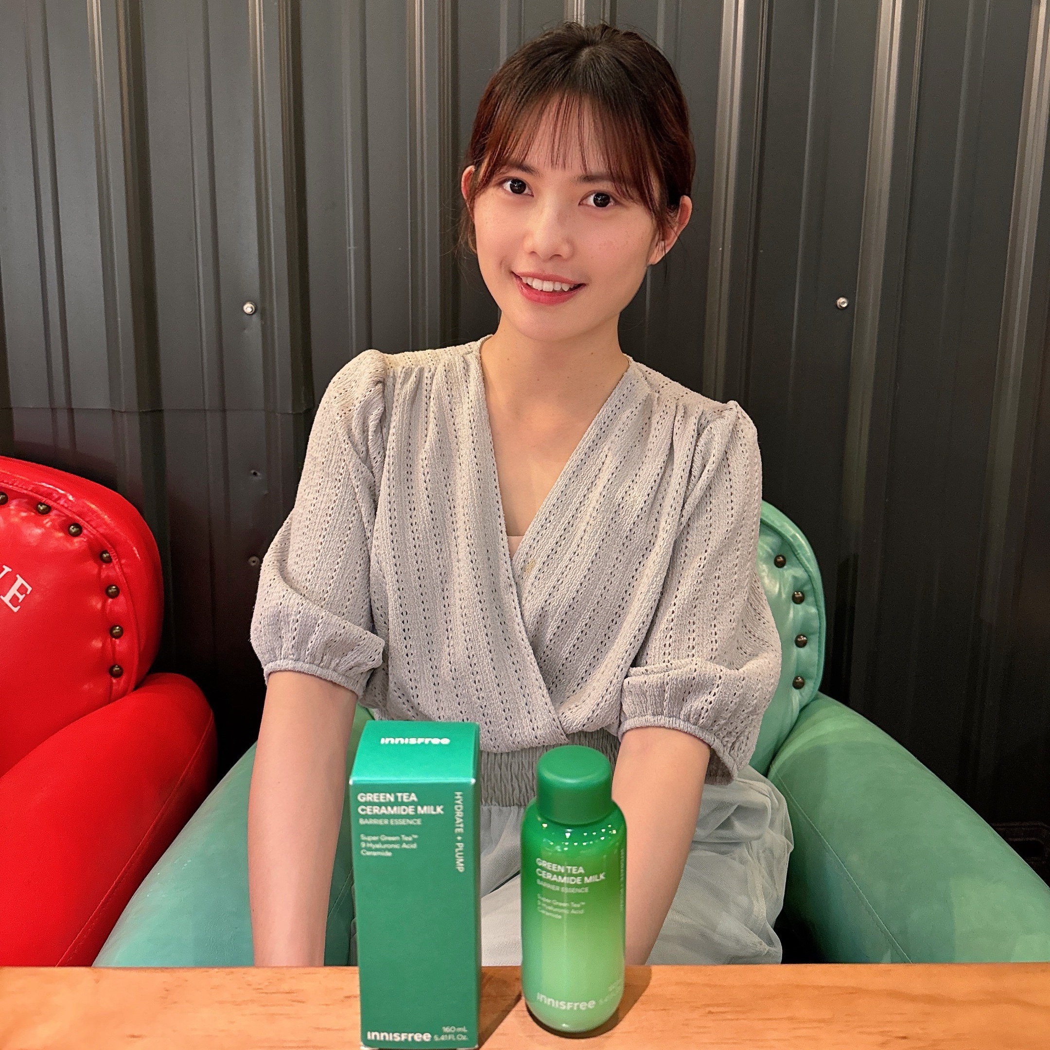 INNISFREE 綠茶神經醯胺牛奶水精華☘️讓妳水水