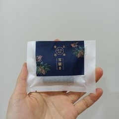 一秒愛上的中性皂選擇
