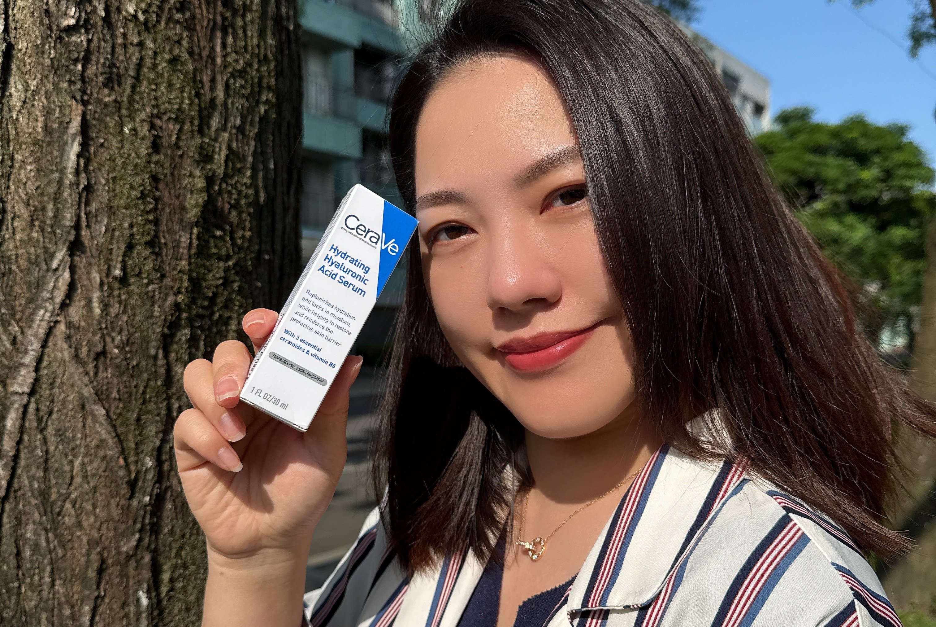 穩膚金三角：CeraVe適樂膚 全效水光B5玻尿酸修護精華