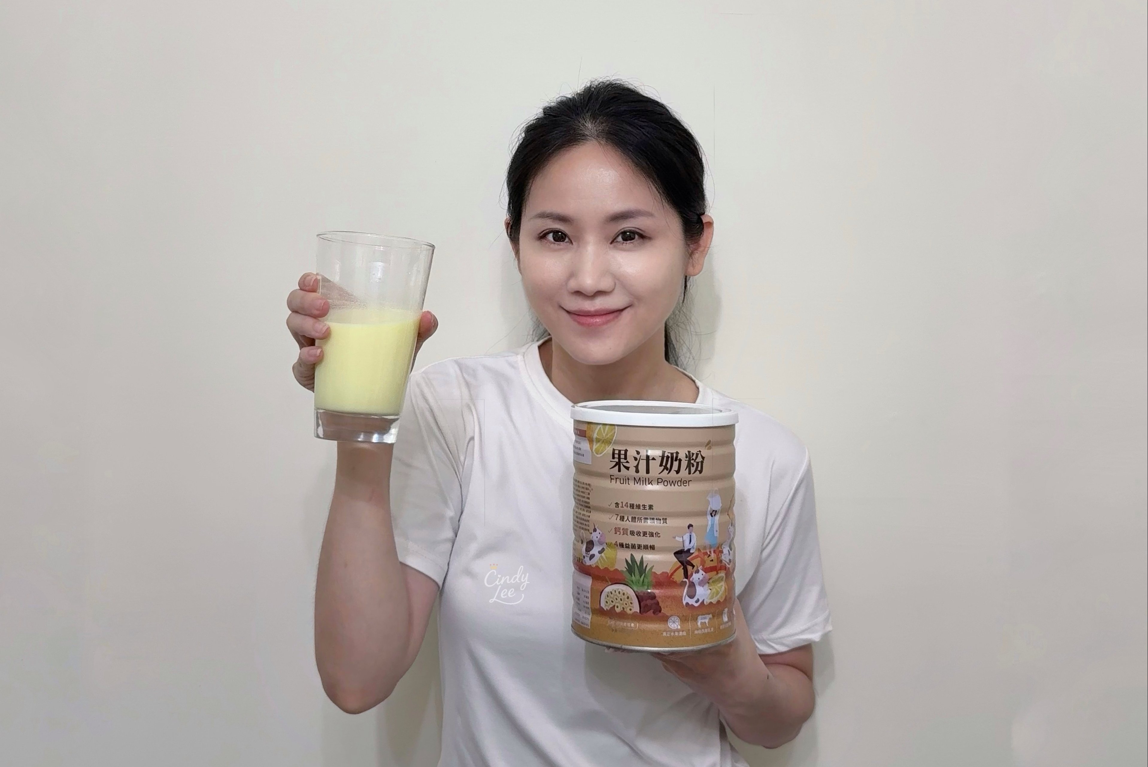 [美食]易而善-全聯無添加奶粉推薦【易而善果汁奶粉】Cindy開箱